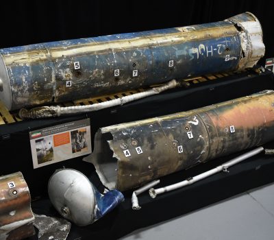 Iranian Weapons Materiel on Display at Joint Base Anacostia-Bolling