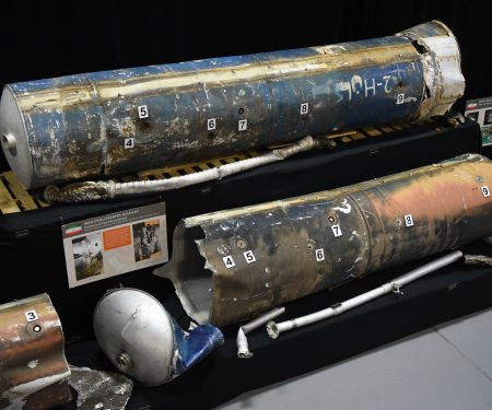 Iranian Weapons Materiel on Display at Joint Base Anacostia-Bolling