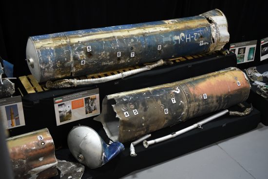 Iranian Weapons Materiel on Display at Joint Base Anacostia-Bolling