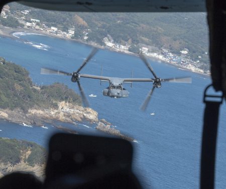 Yokota Osprey
