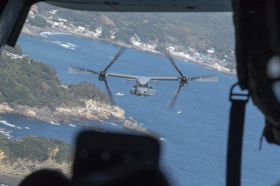 Yokota Osprey