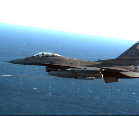 F-16 APKWS test