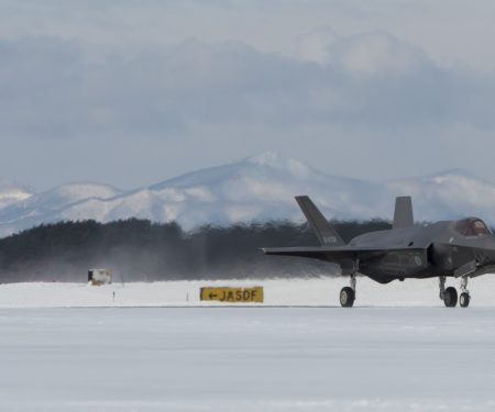 JASDF F-35A arrives at Misawa AB