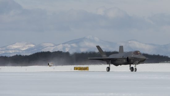 JASDF F-35A arrives at Misawa AB