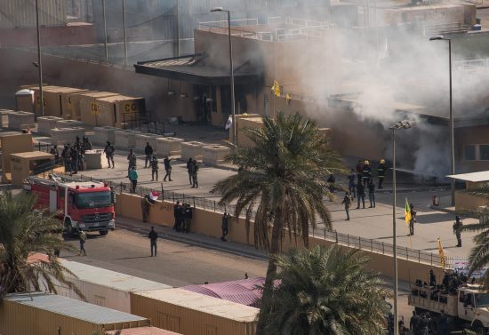 US Army Soldiers protect the US Embassy Compound, Baghdad