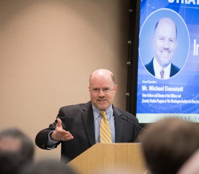 Michael Eisenstadt