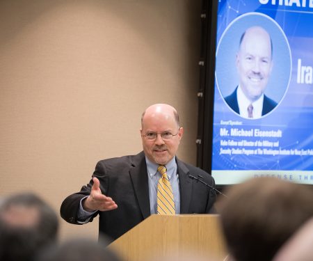 Michael Eisenstadt