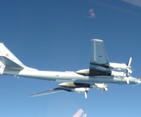 NORAD intercept