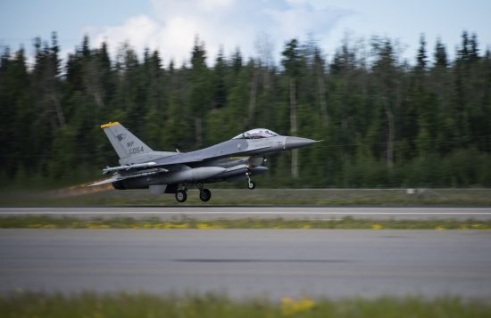 80th Fighter Squadron F-16