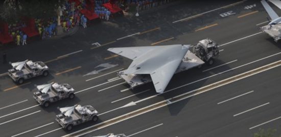 Gongji GJ-11 China Stealth Drone