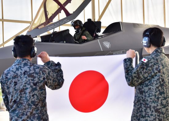 JASDF flies first solo mission