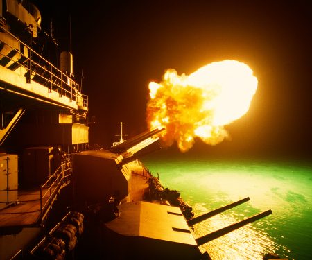 USS Missouri Desert Storm