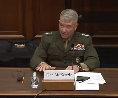McKenzie HASC