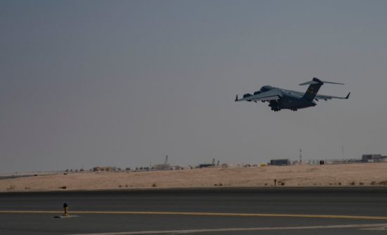 C-17 Afghanistan