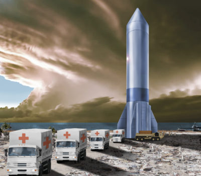 rocket cargo vanguard