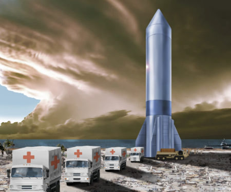 rocket cargo vanguard