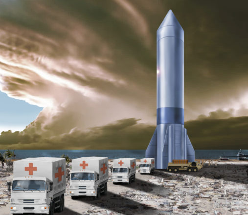 rocket cargo vanguard