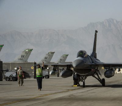 Bagram Airfield afghan forces