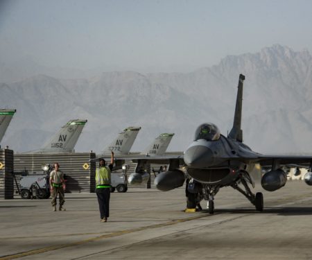 Bagram Airfield afghan forces
