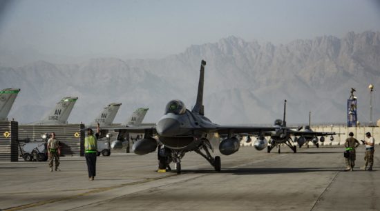Bagram Airfield afghan forces