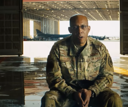 Air Force commercial