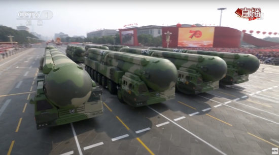 China Dongfeng41 DF-41 ICBM