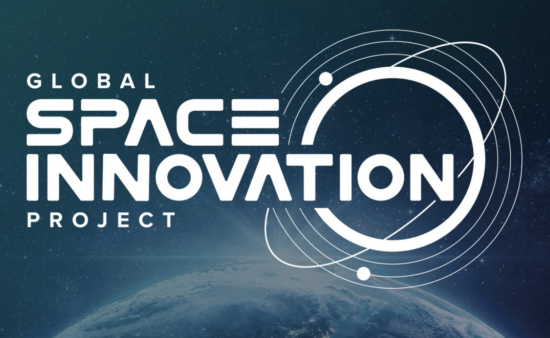 Space Innovation