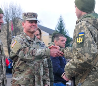 ukraine national guard