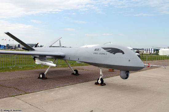 Chinese UAV