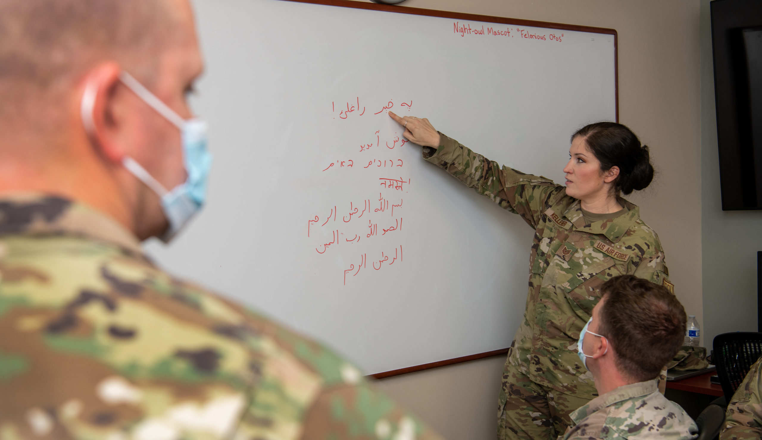 Outstanding Airmen of the Year: Tech. Sgt. Brianne E. Kelleher 