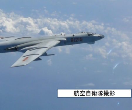 China report