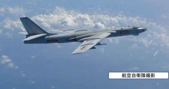 China report