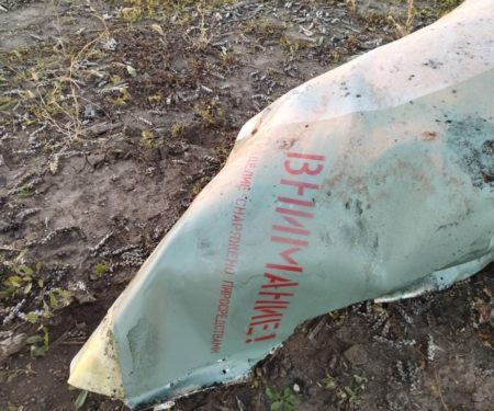 russian ukraine missiles