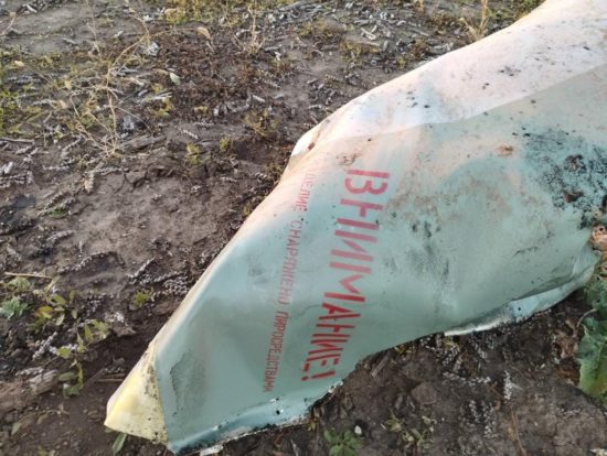 russian ukraine missiles
