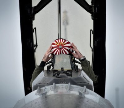 military pilot
