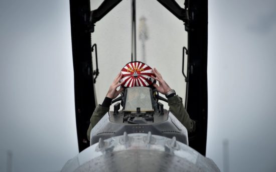 military pilot