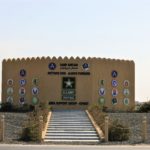 Airman Dies in Kuwait in Non-Combat Incident