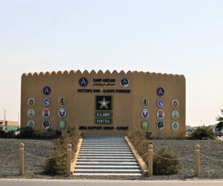 kuwait airman