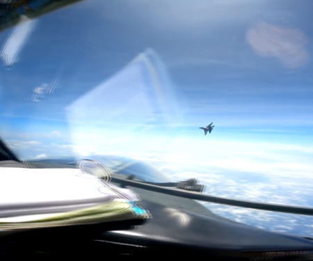 Chinese fighter intercept