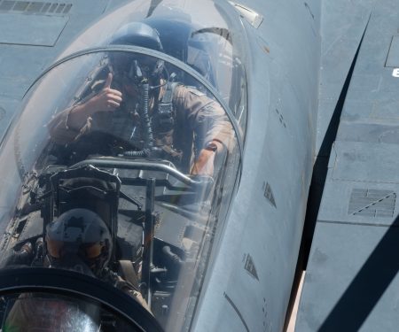 strike eagle