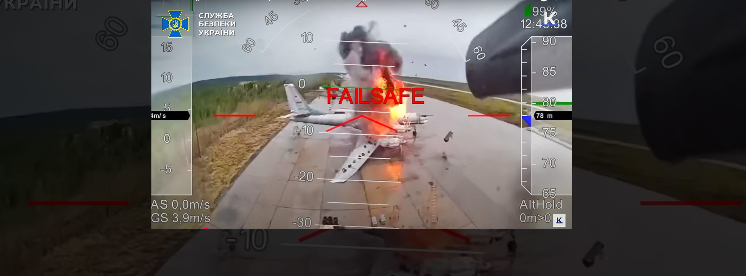 Air Base Defense Is Our Duty. It’s Been Ignored Too Long