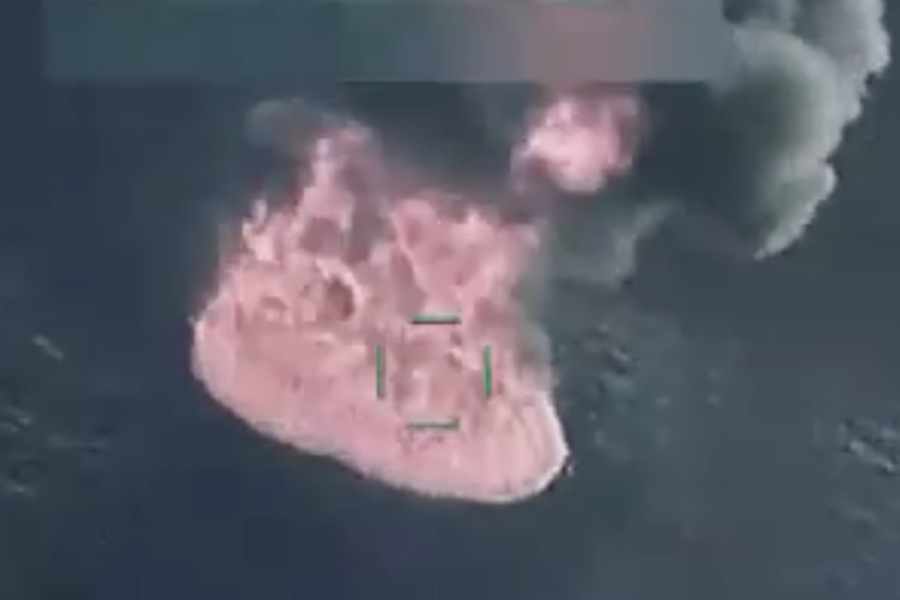 US Airstrikes Destroy 4 Alleged Drug Boats, Kill 14