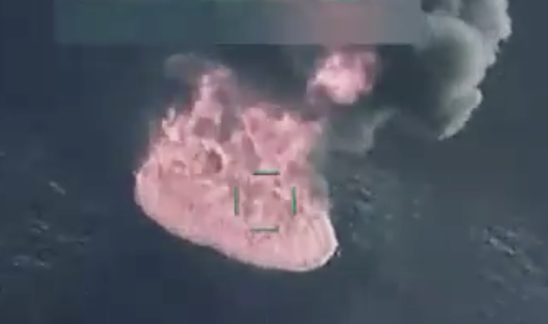 US Airstrikes Destroy 4 Alleged Drug Boats, Kill 14