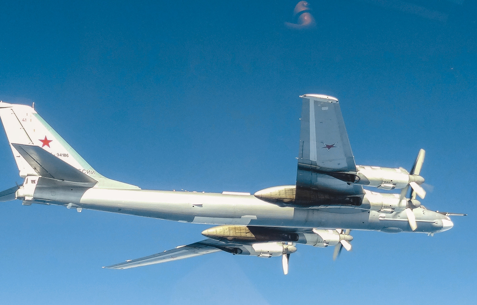 A Russian Tu-95 bomber photographed inside the Alaska Air Defense Identification Zone in 2020.