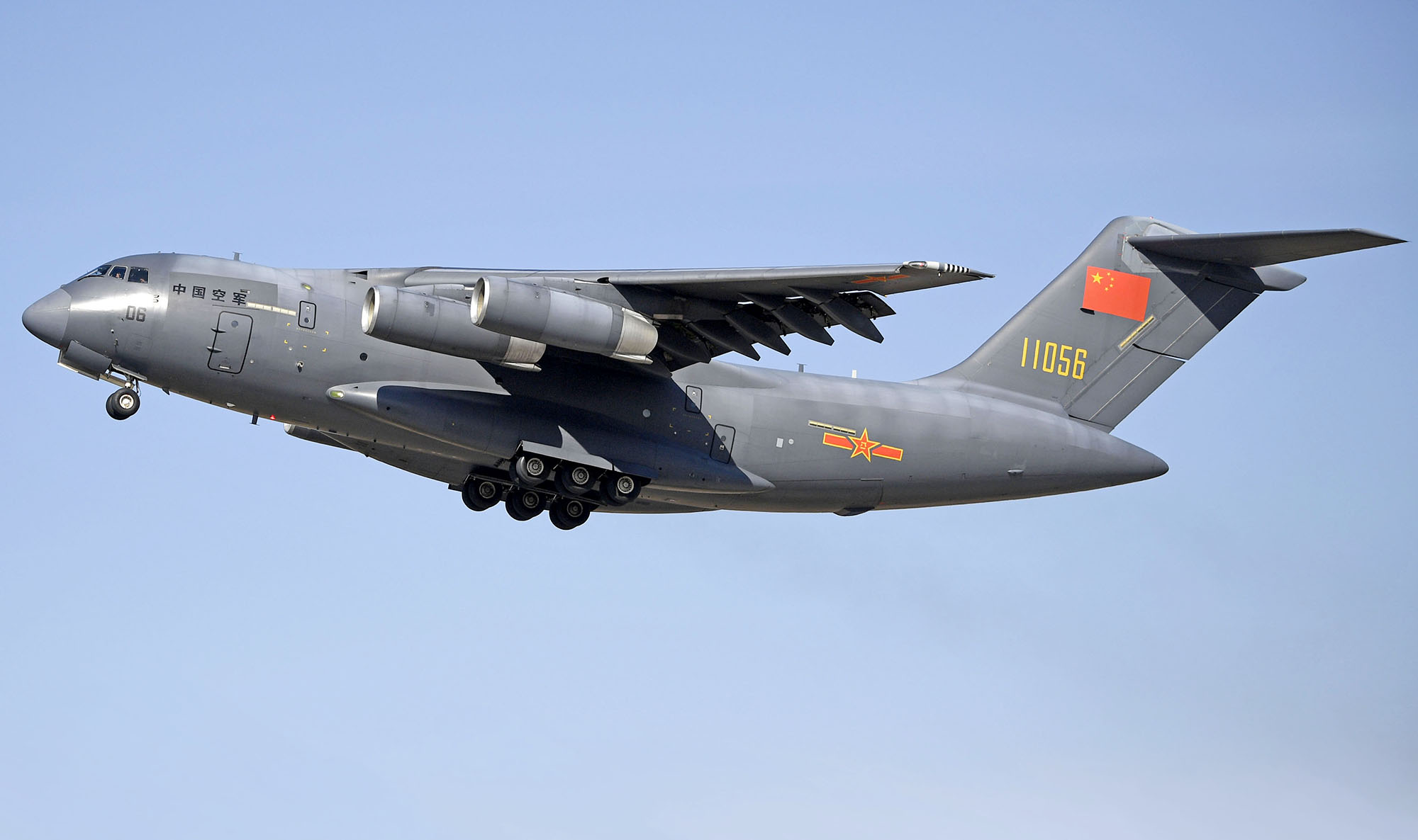 Chinese Y-20 airlifter